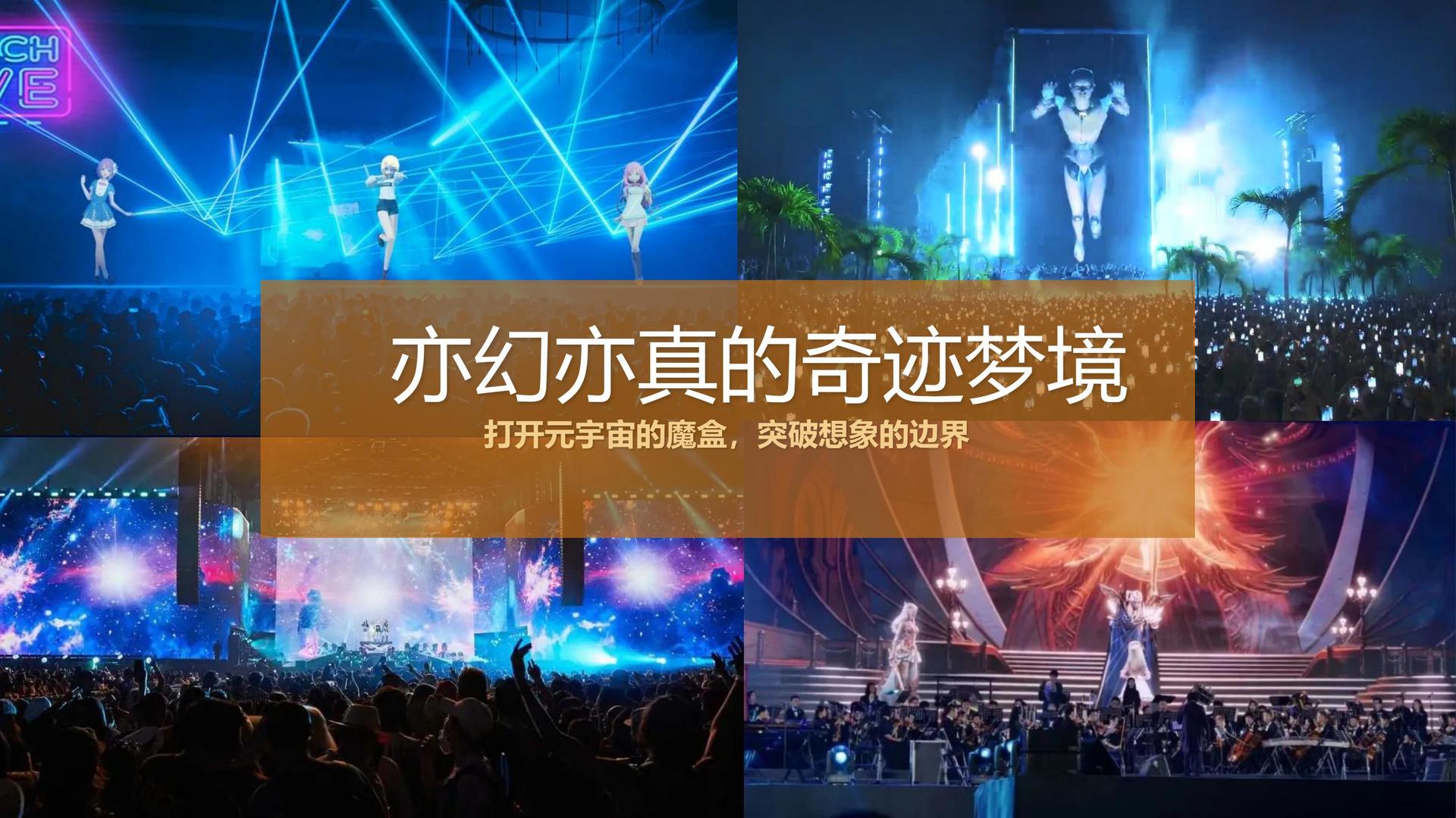 天启腾飞文化联合中国传媒大学成立“文化创新研究中心”